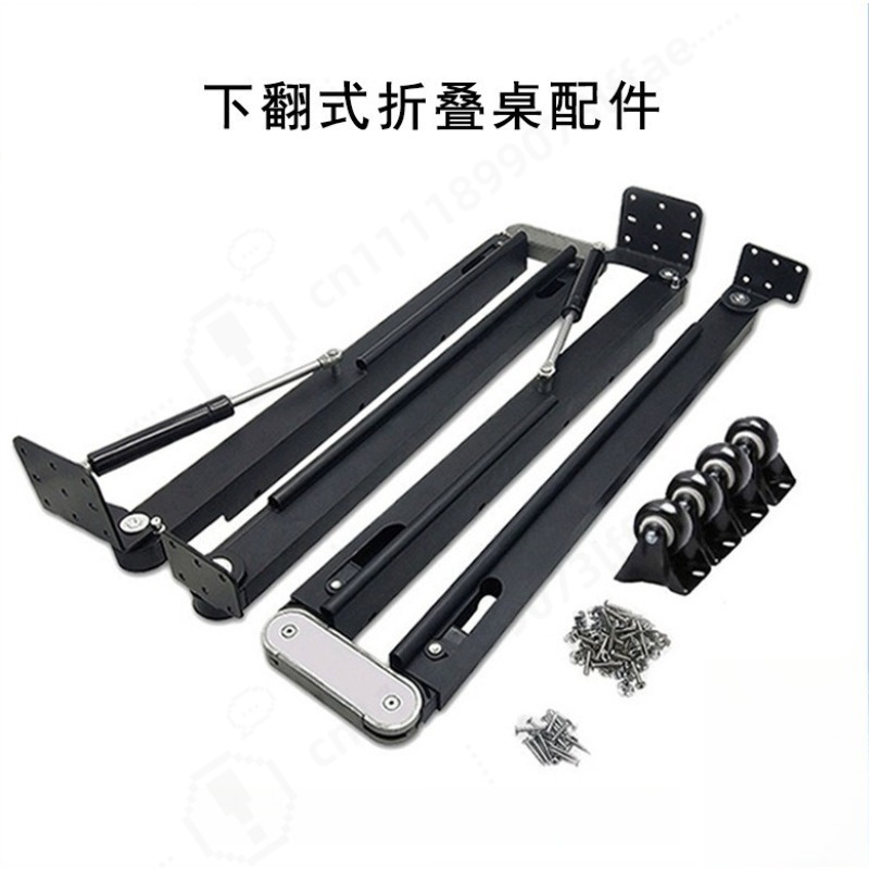 Furniture Hardware Fittings - Telescopische opklaptafel hardware accessoires verborgen eettafelconnector