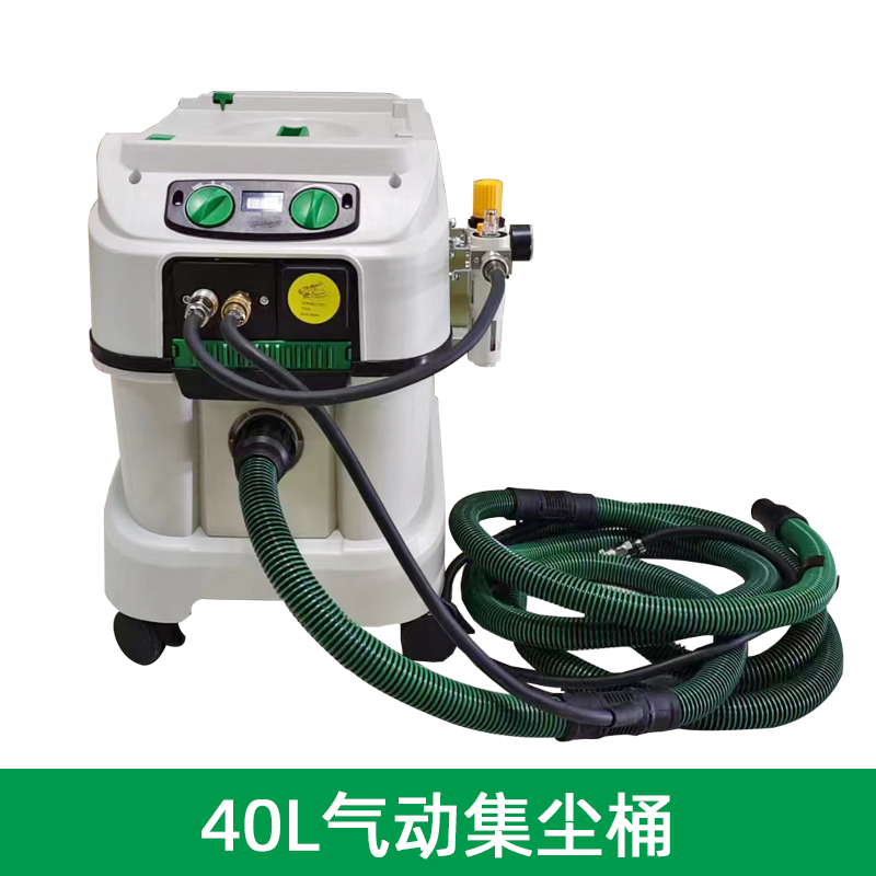 Pneumatische set 40-liter stof - Furniture Hardware Cleaner recensie en prijs