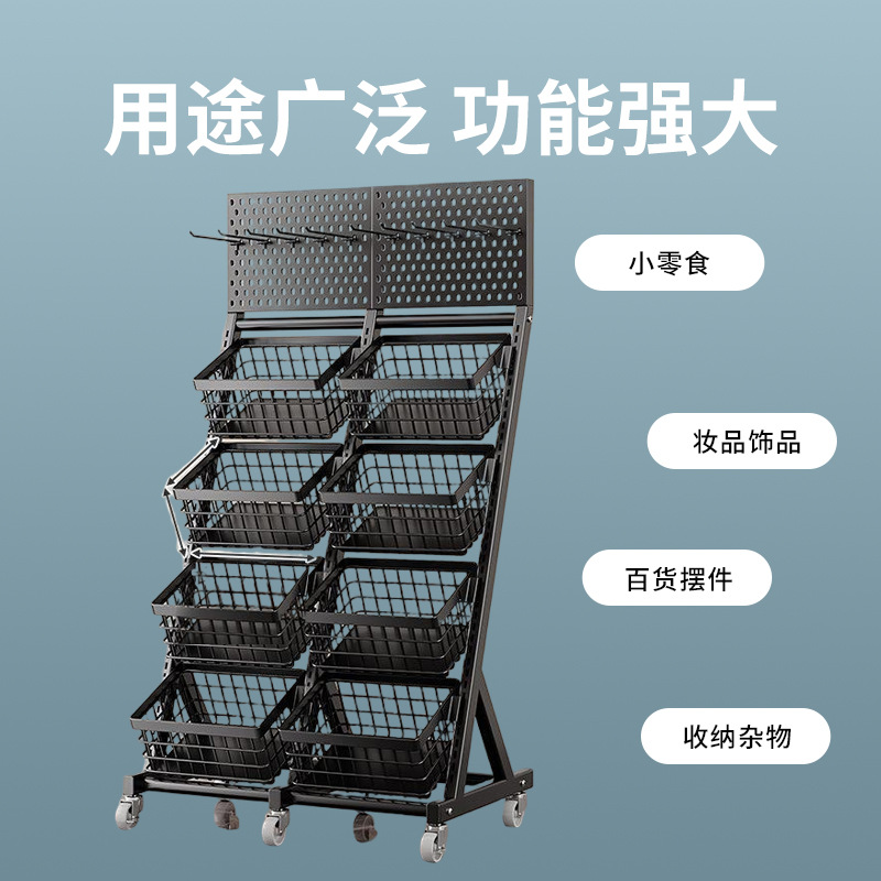 Supermarkt snackrek, gemakswin - Furniture Hardware Stores recensie en prijs