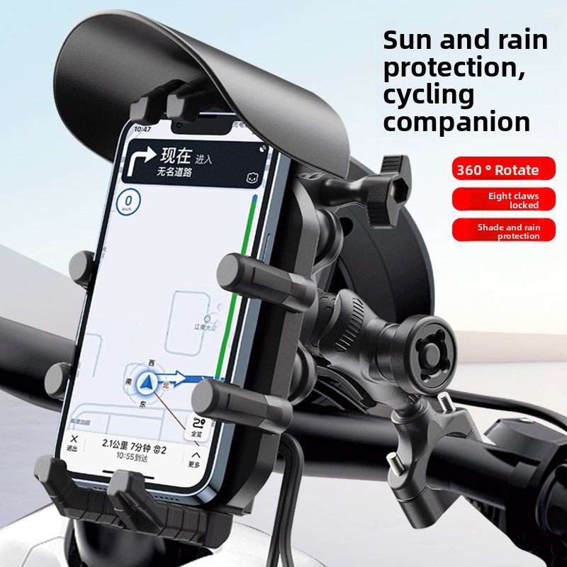 Nieuwe motorfiets telefoonhoud - Universal Furniture Hardware recensie en prijs